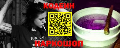 прущая мука Севастополь