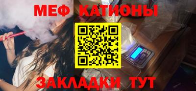 каннабис Рязань