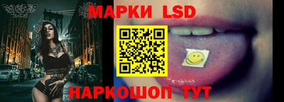 спиды Северобайкальск