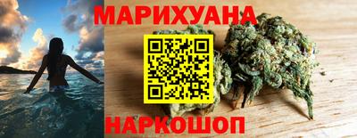 таблы Свободный