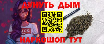 мдма Рыбинск