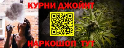 мдма Рыбинск