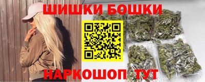 мдма Рыбинск