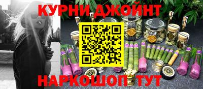 мдма Рыбинск