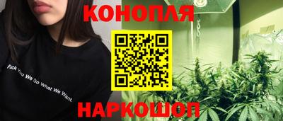 спиды Рузаевка