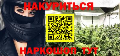 спиды Рузаевка