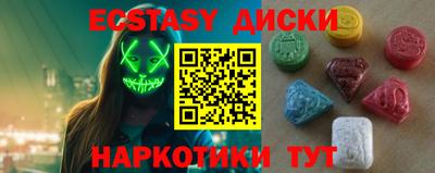 каннабис Рязань