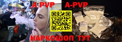 каннабис Рязань