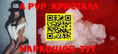 мдма Рыбинск