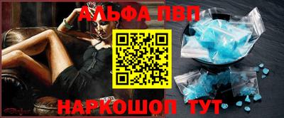 каннабис Рязань