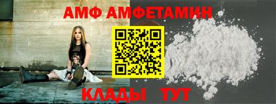 каннабис Рязань