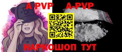 мдма Рыбинск