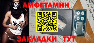 каннабис Рязань