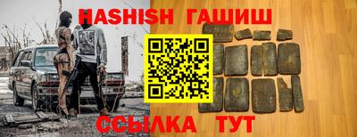 таблы Свободный