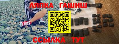каннабис Рязань