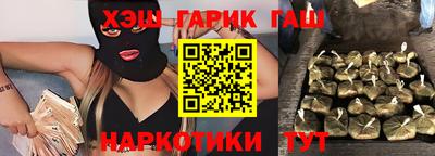 спиды Рузаевка