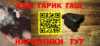 каннабис Рязань