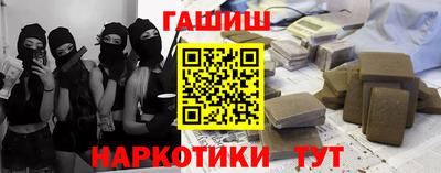 мдма Рыбинск